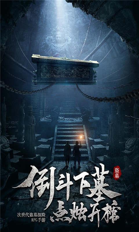 保安疑似冷得发抖，售楼处回应：在活动手脚