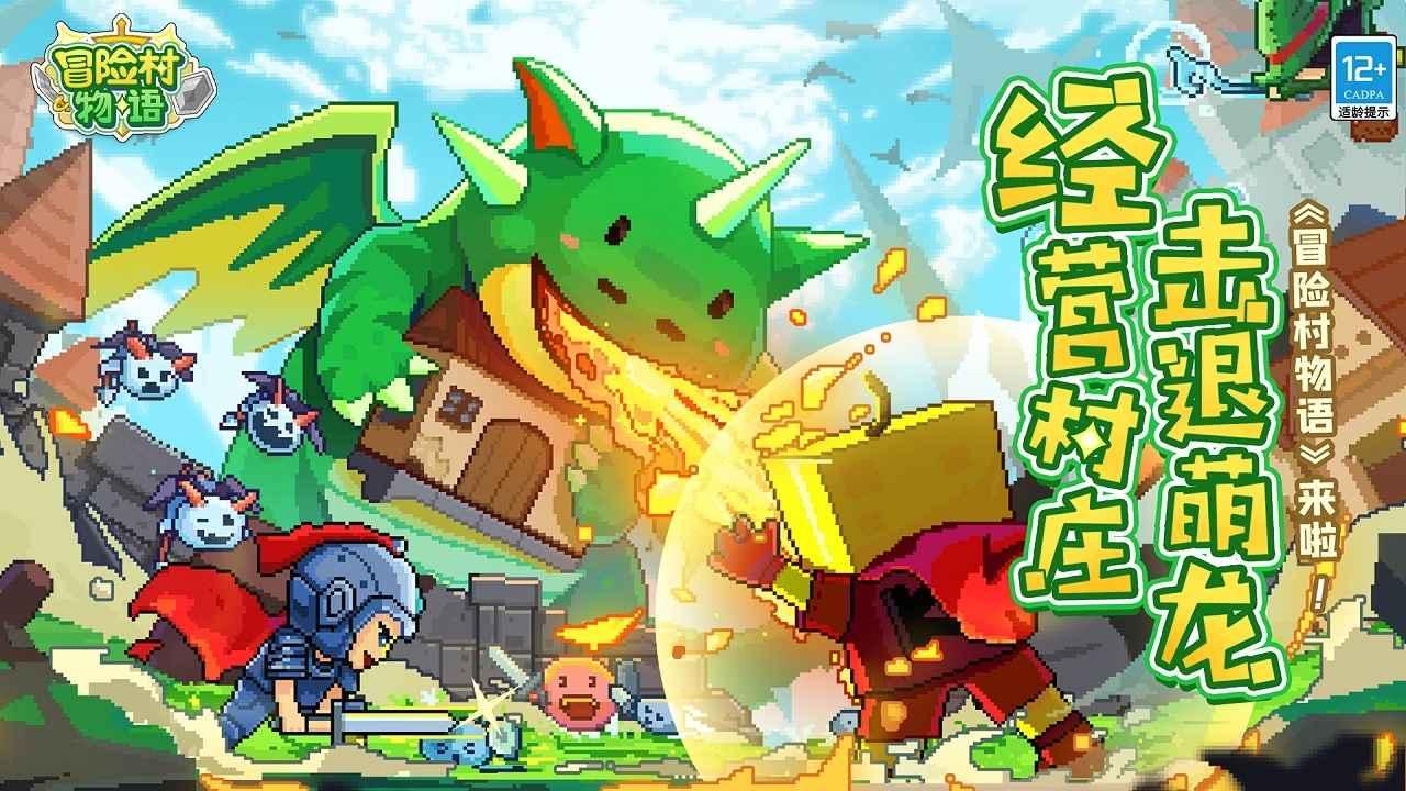 高兴里特色商业街区银兴国际影城投运